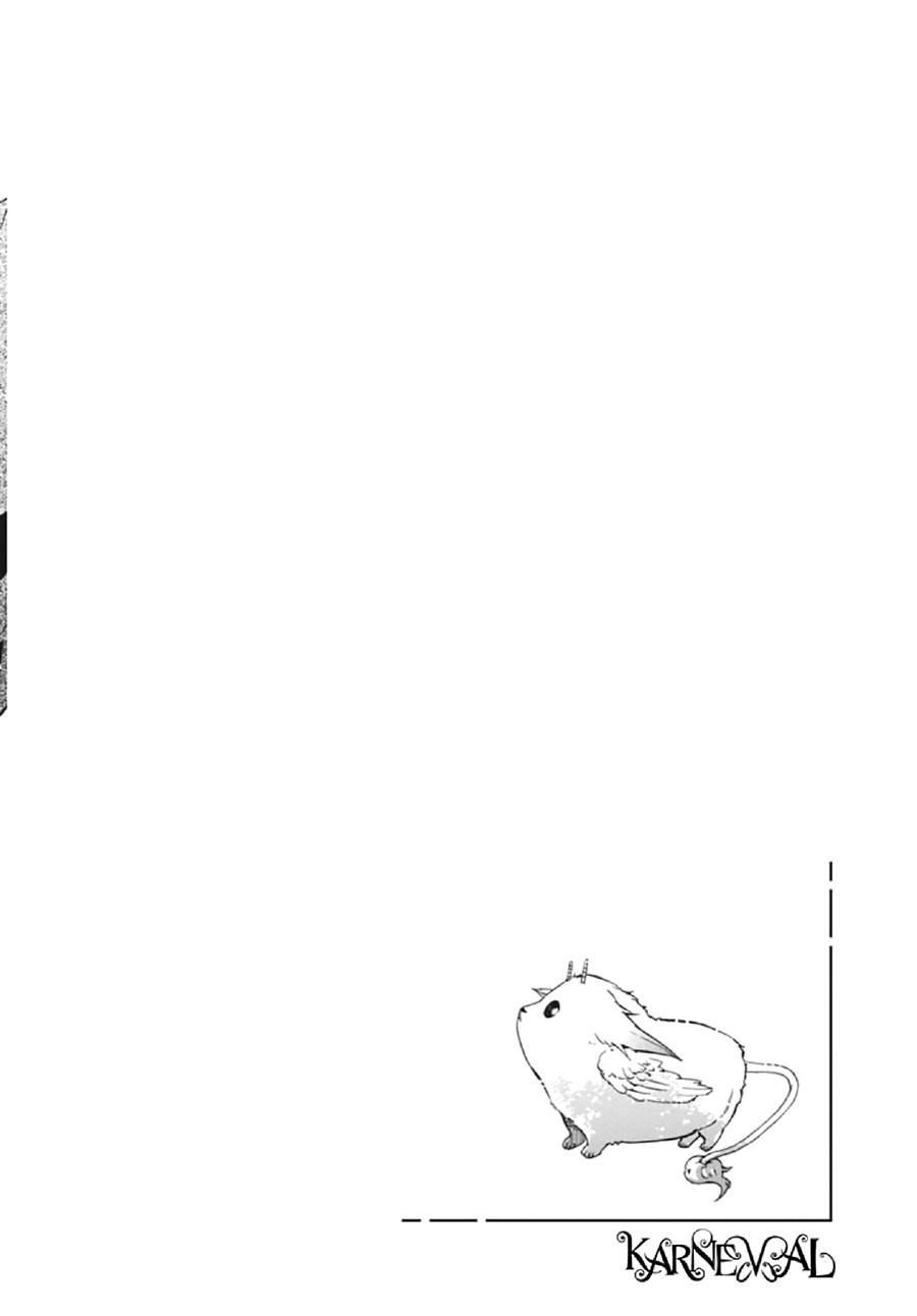 Karneval Chapter 128 page 25 - Chapter 128