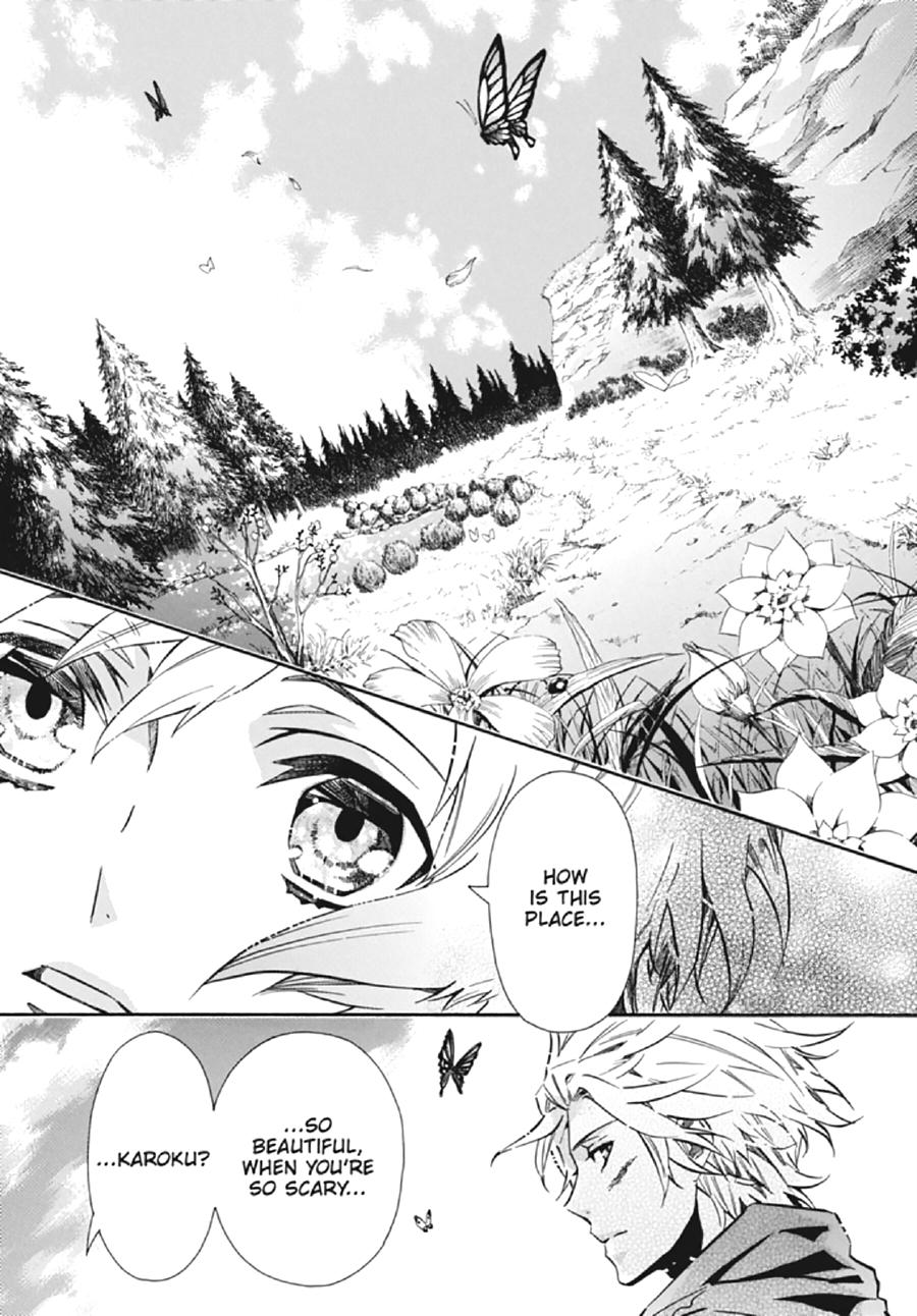 Karneval Chapter 128 page 5 - Chapter 128