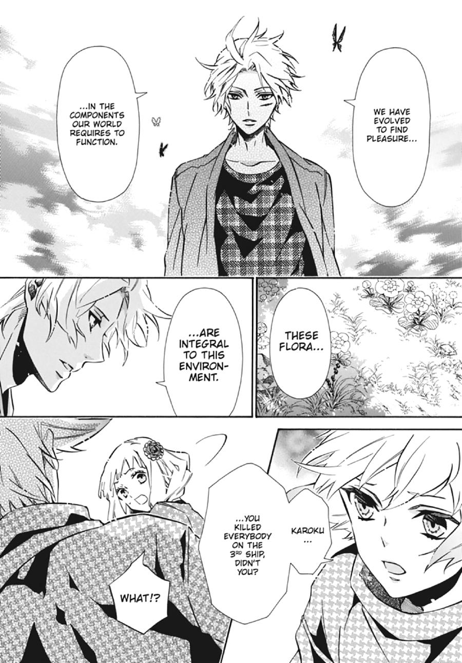 Karneval Chapter 128 page 6 - Chapter 128