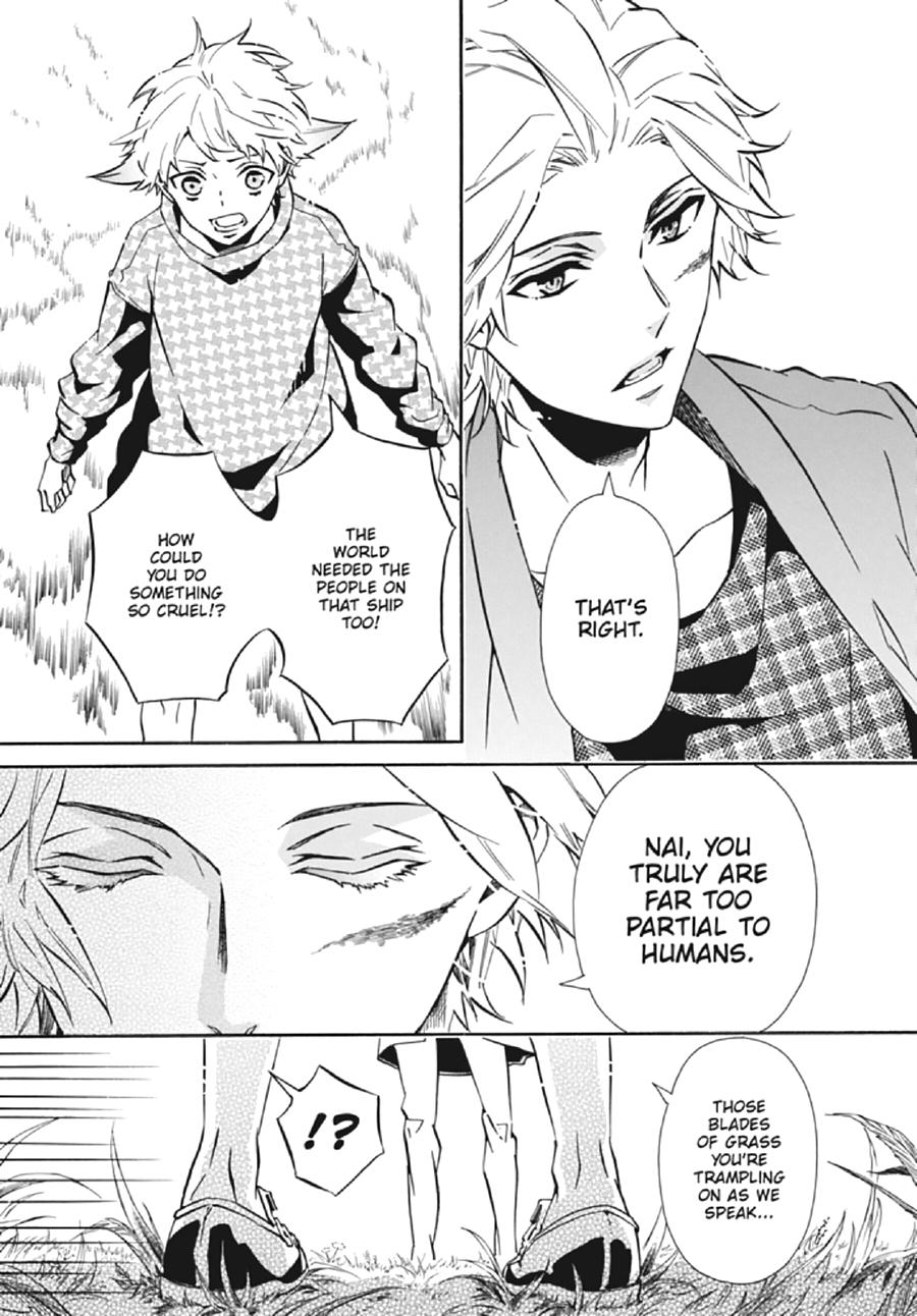 Karneval Chapter 128 page 7 - Chapter 128