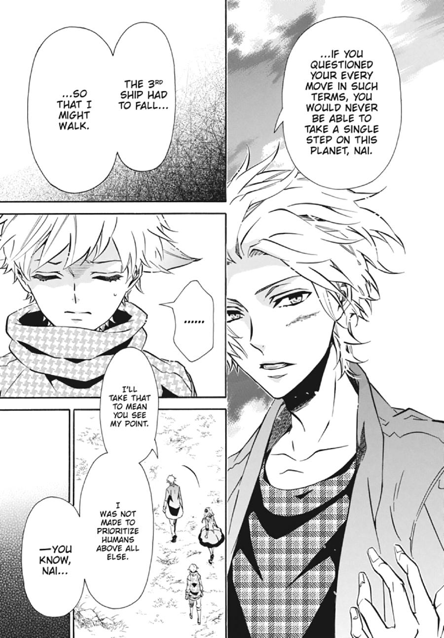 Karneval Chapter 128 page 9 - Chapter 128