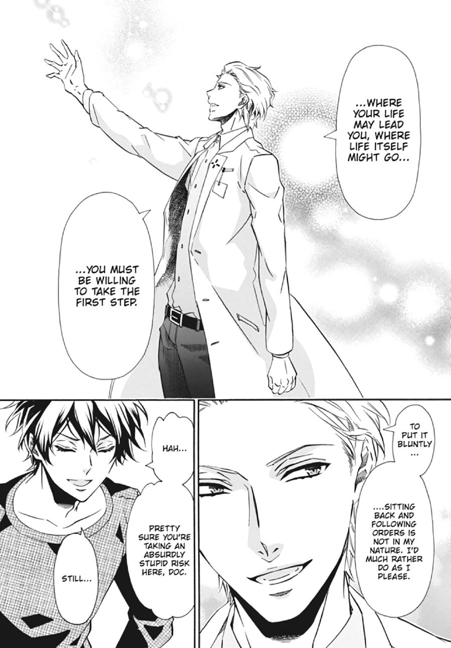 Karneval Chapter 129 page 12 - Chapter 129