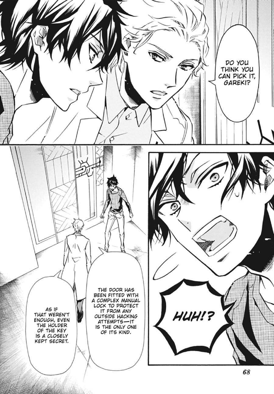 Karneval Chapter 129 page 14 - Chapter 129