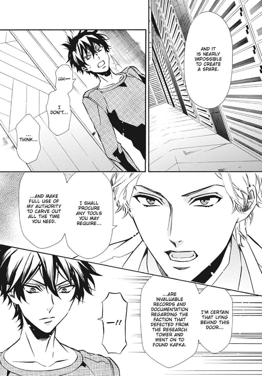 Karneval Chapter 129 page 15 - Chapter 129