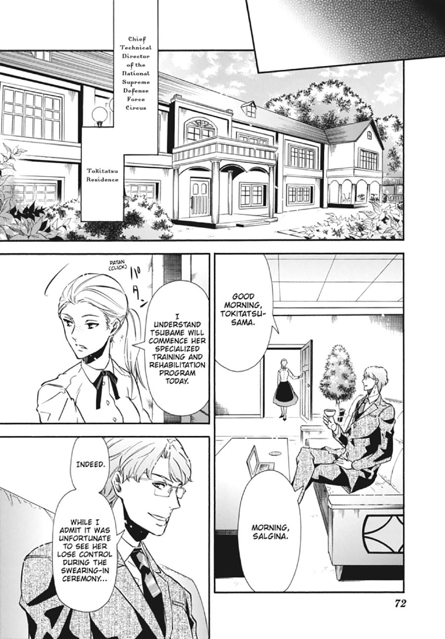 Karneval Chapter 129 page 18 - Chapter 129