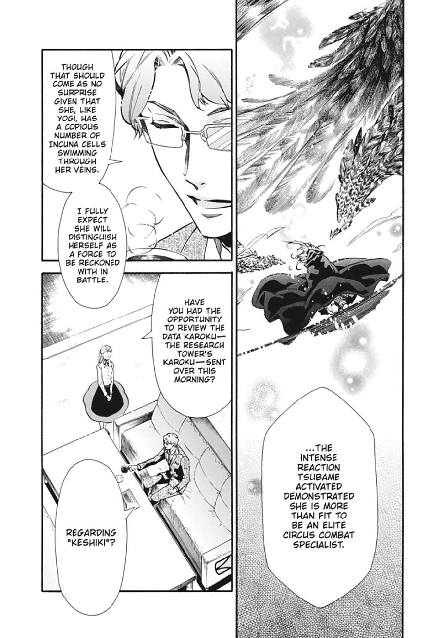 Karneval Chapter 129 page 19 - Chapter 129