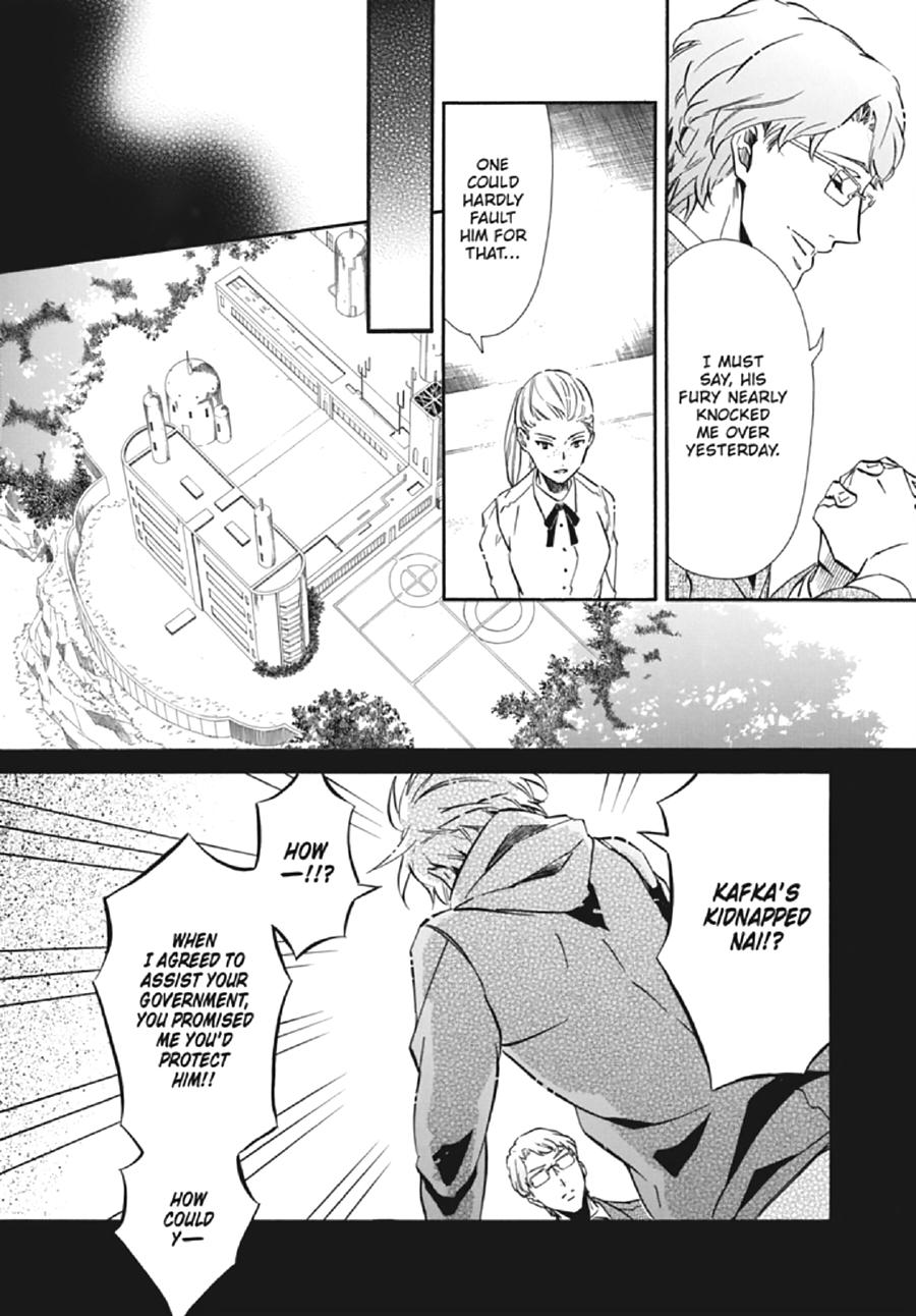 Karneval Chapter 129 page 20 - Chapter 129