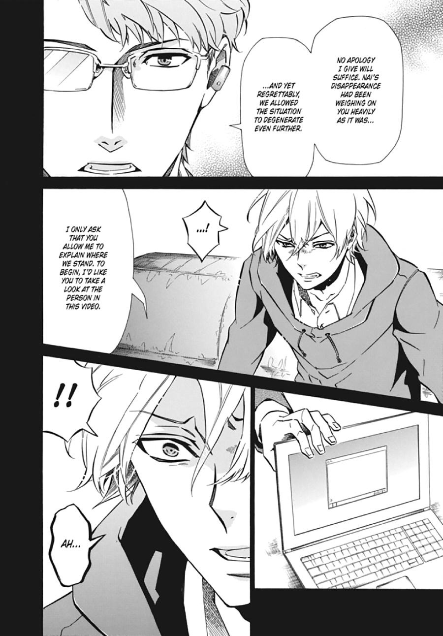 Karneval Chapter 129 page 21 - Chapter 129