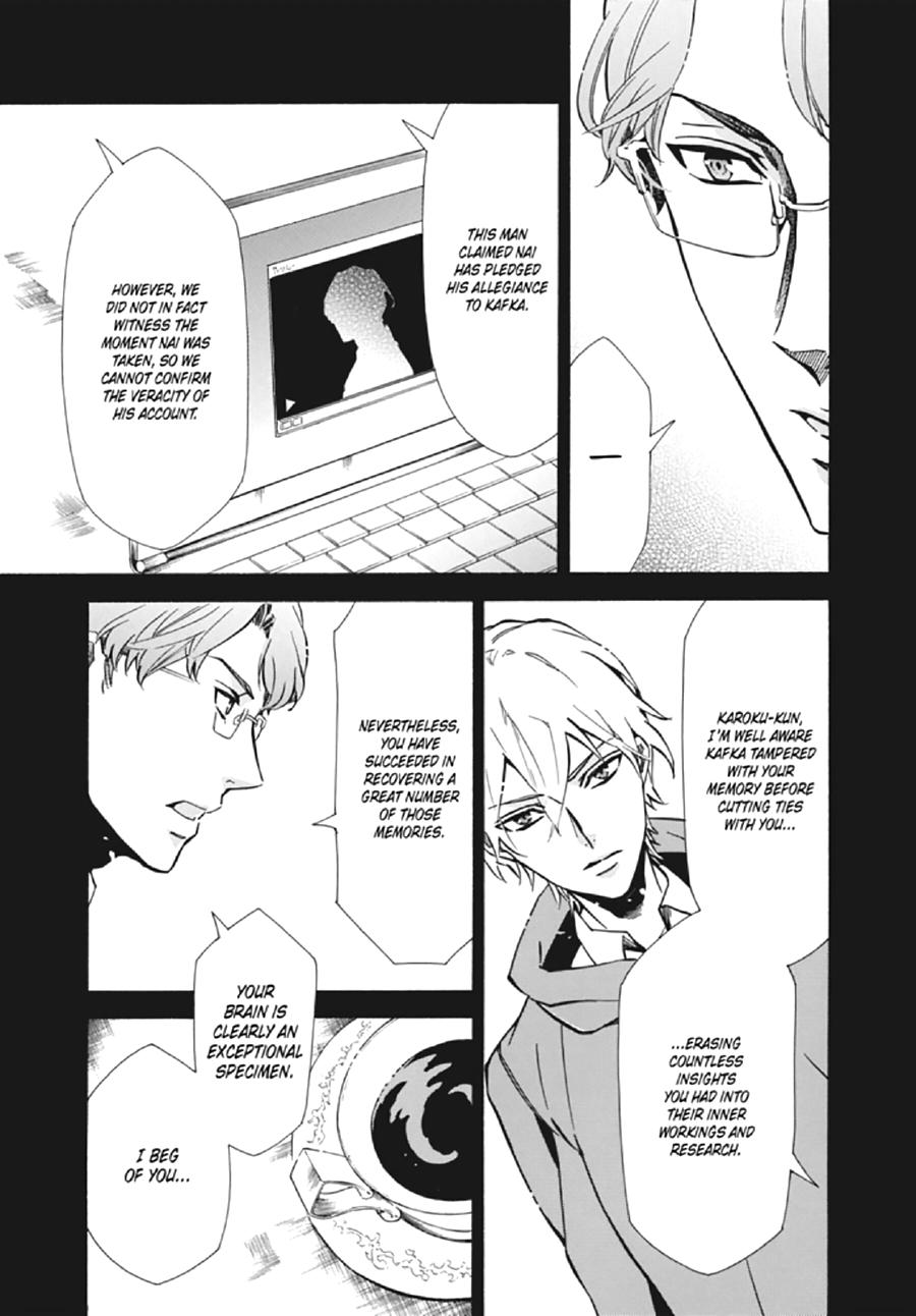Karneval Chapter 129 page 23 - Chapter 129