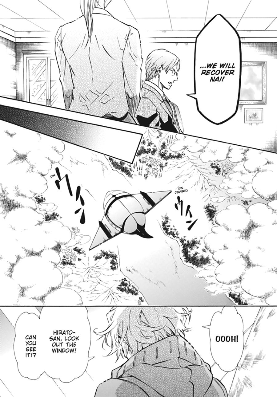 Karneval Chapter 129 page 25 - Chapter 129