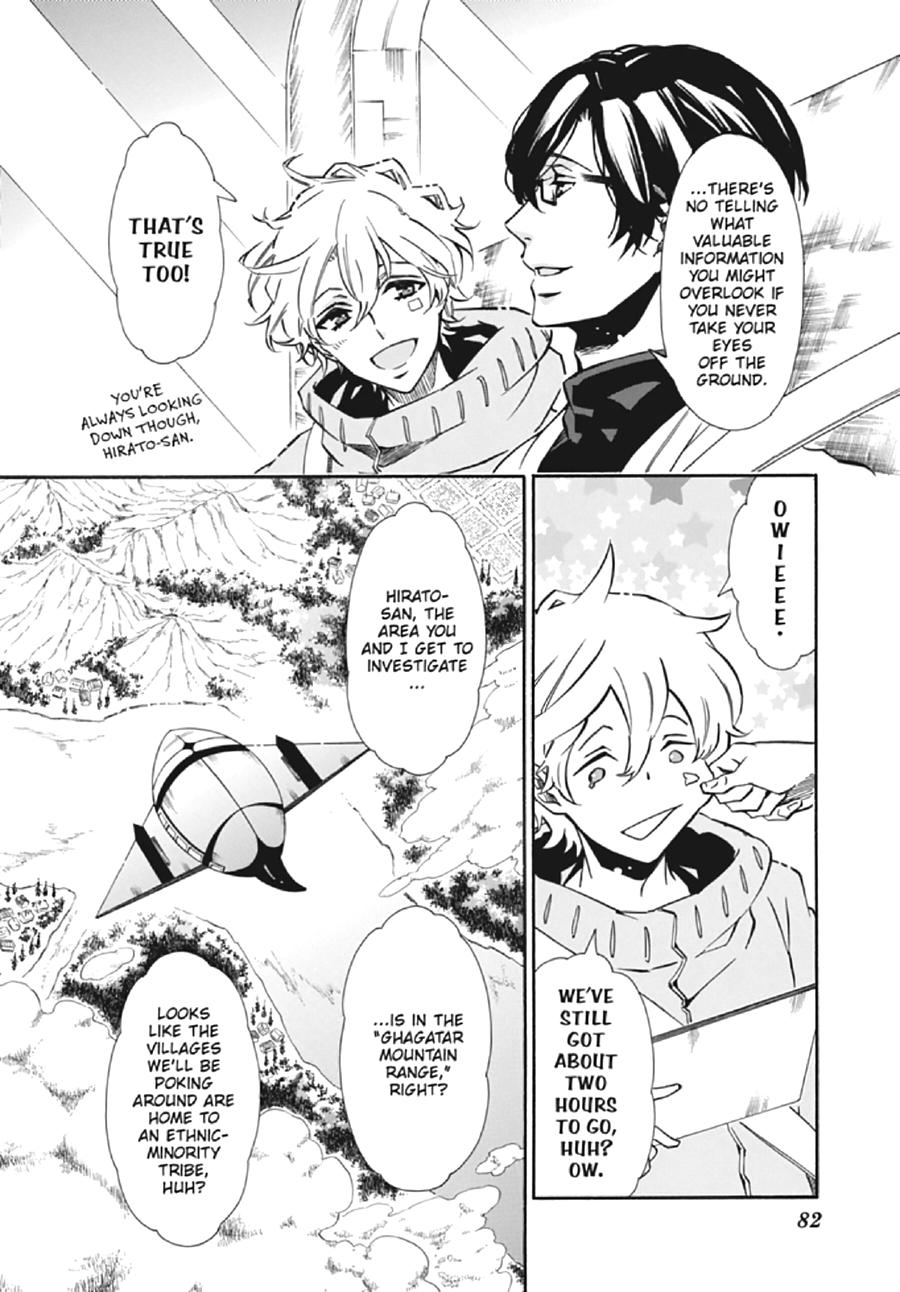 Karneval Chapter 129 page 28 - Chapter 129