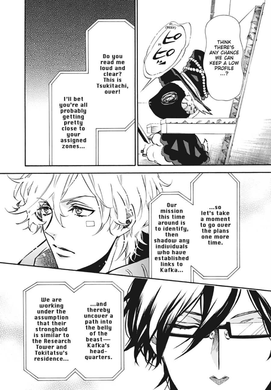 Karneval Chapter 129 page 29 - Chapter 129