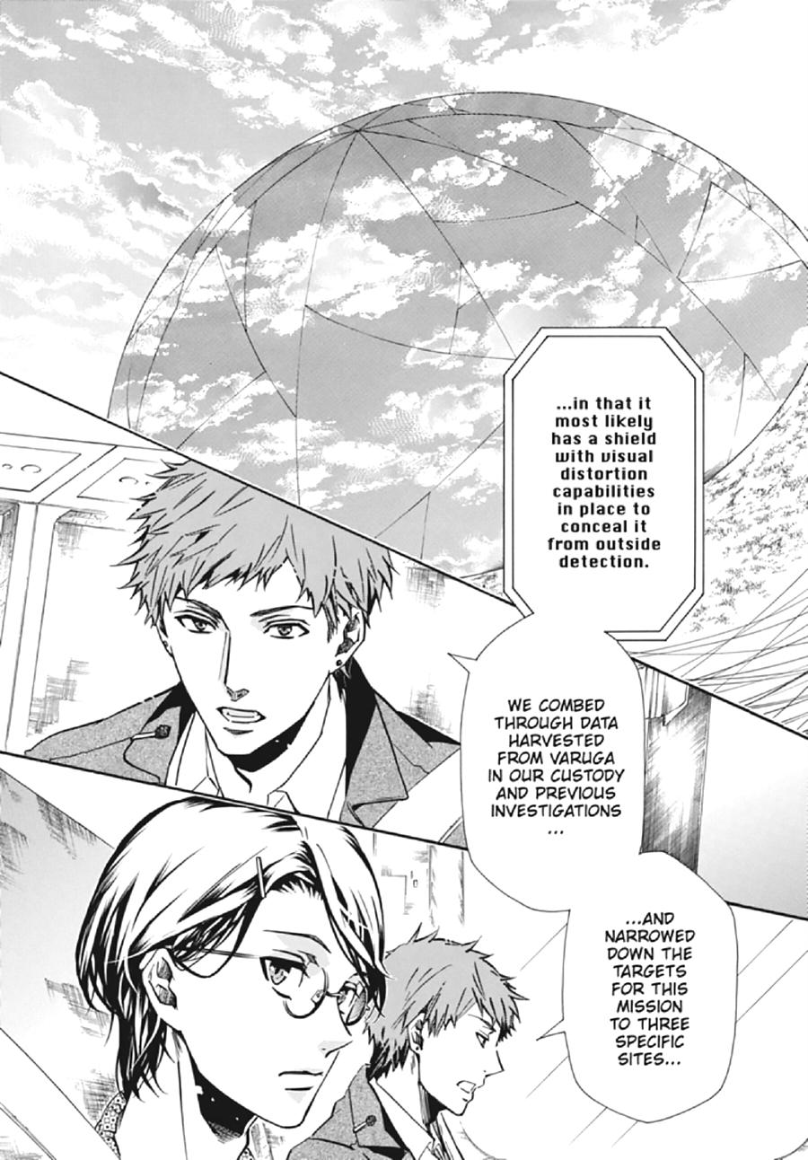 Karneval Chapter 129 page 30 - Chapter 129
