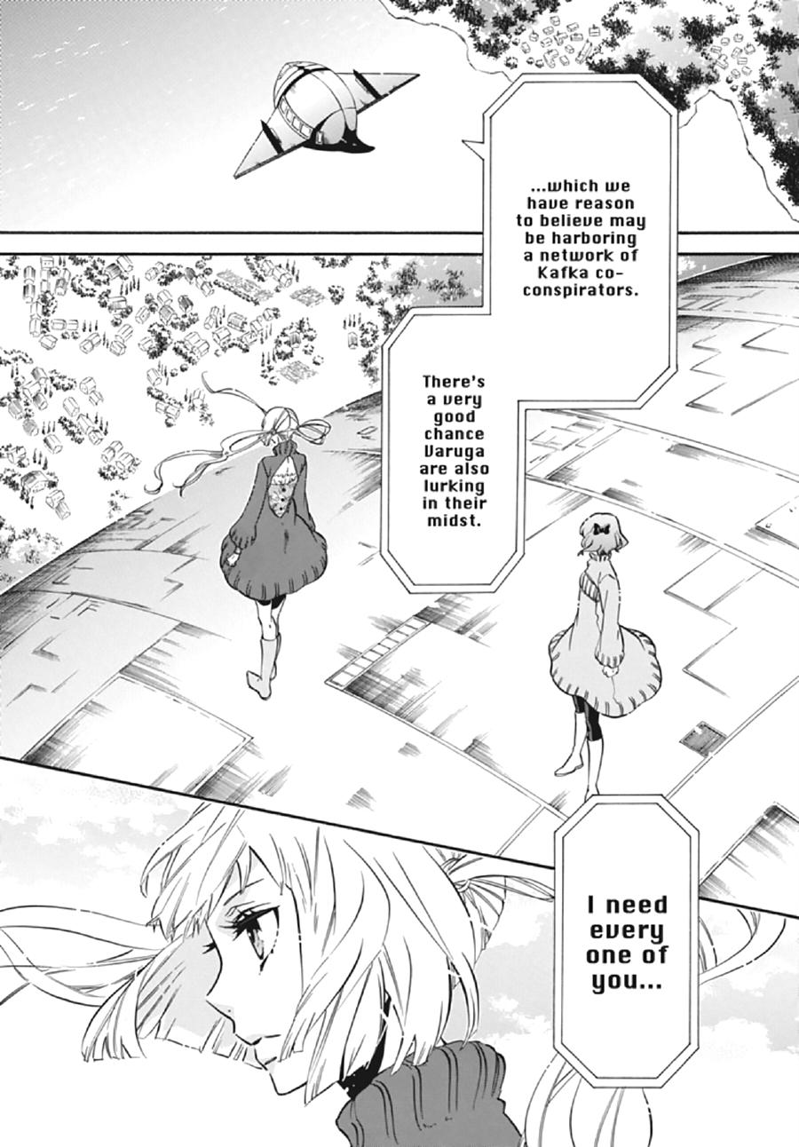 Karneval Chapter 129 page 31 - Chapter 129