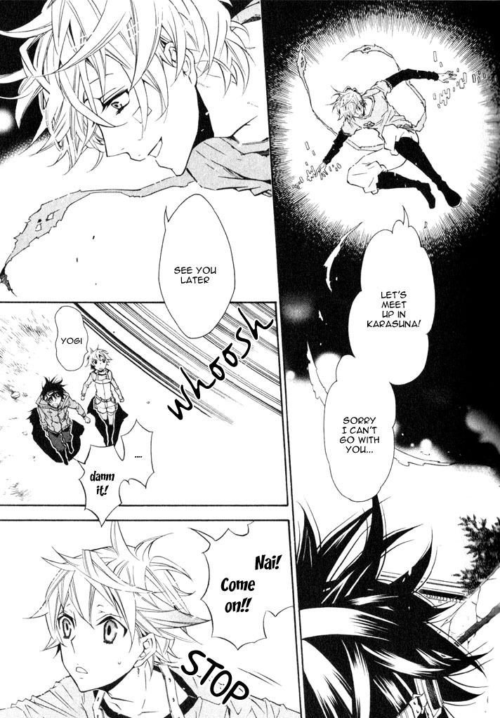 Karneval Chapter 13 page 12 - Chapter 13 : Flightless Wings