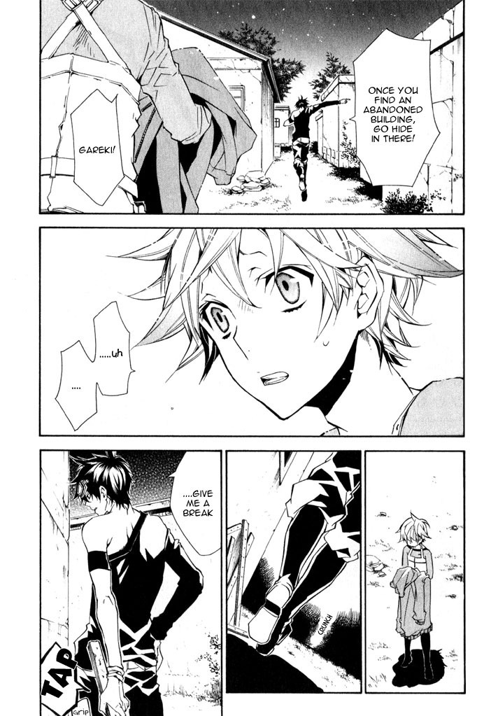 Karneval Chapter 13 page 20 - Chapter 13 : Flightless Wings