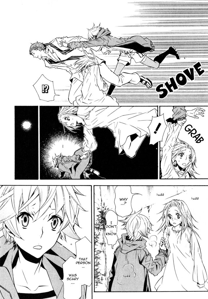 Karneval Chapter 13 page 25 - Chapter 13 : Flightless Wings