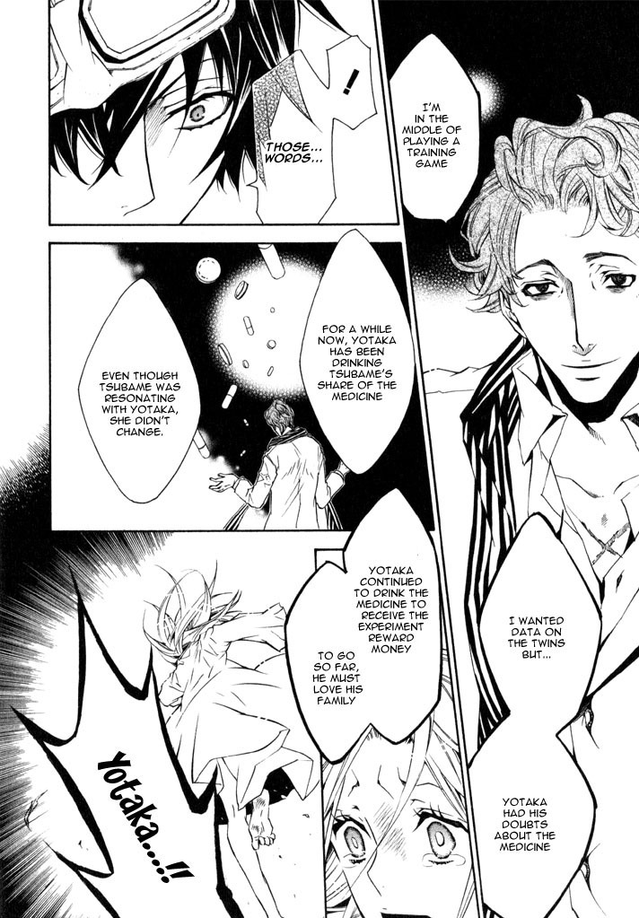 Karneval Chapter 13 page 29 - Chapter 13 : Flightless Wings