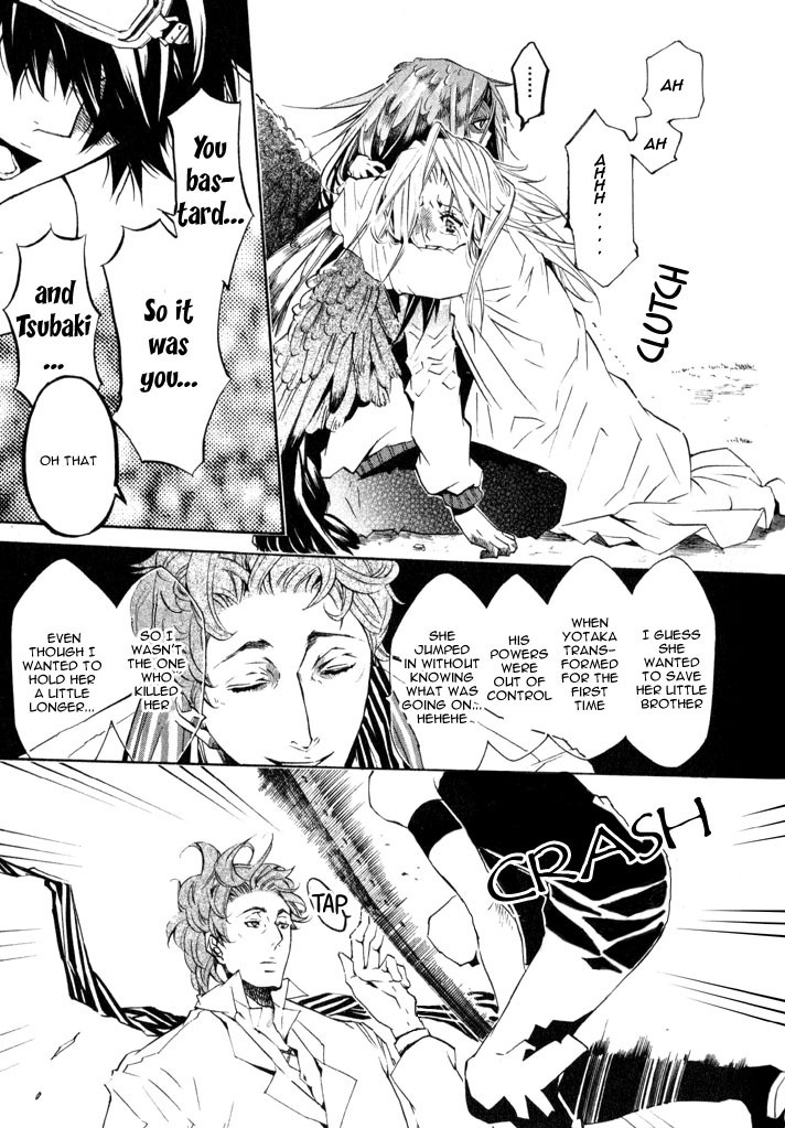 Karneval Chapter 13 page 30 - Chapter 13 : Flightless Wings