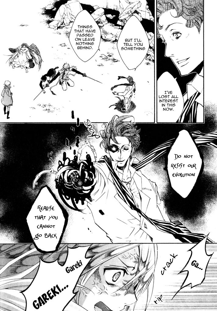 Karneval Chapter 13 page 35 - Chapter 13 : Flightless Wings