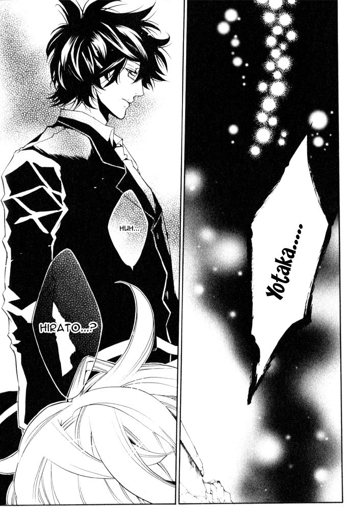 Karneval Chapter 13 page 38 - Chapter 13 : Flightless Wings