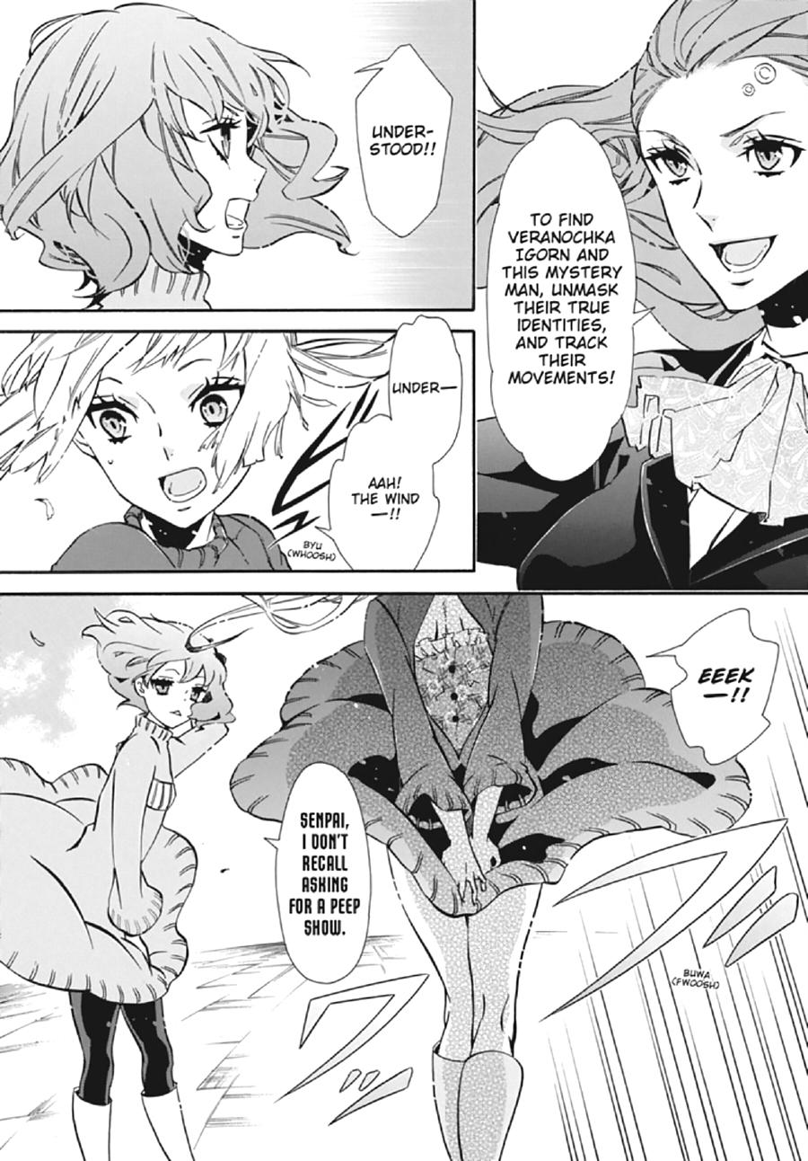Karneval Chapter 130 page 10 - Chapter 130