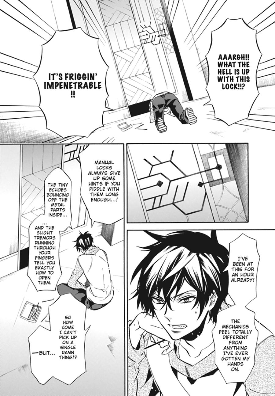 Karneval Chapter 130 page 12 - Chapter 130