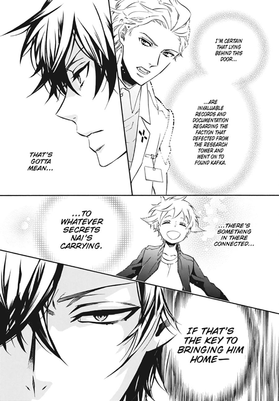 Karneval Chapter 130 page 13 - Chapter 130