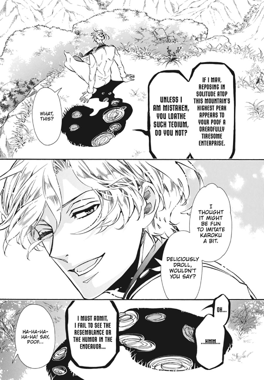 Karneval Chapter 130 page 17 - Chapter 130
