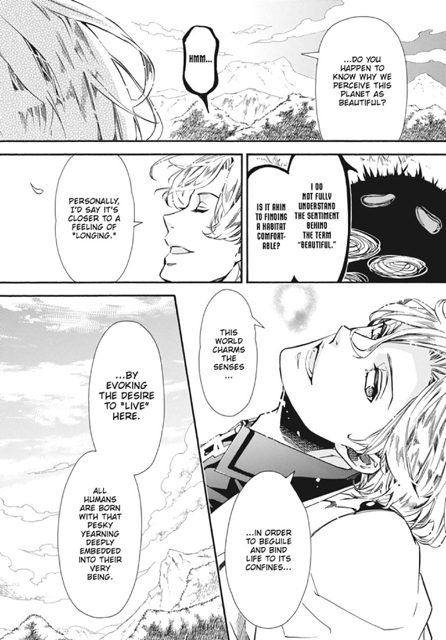 Karneval Chapter 130 page 18 - Chapter 130