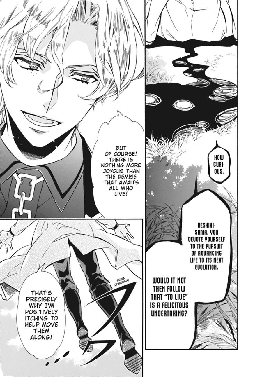 Karneval Chapter 130 page 19 - Chapter 130