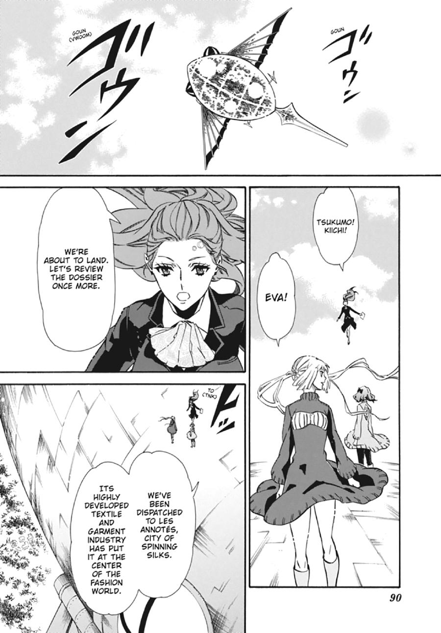 Karneval Chapter 130 page 2 - Chapter 130
