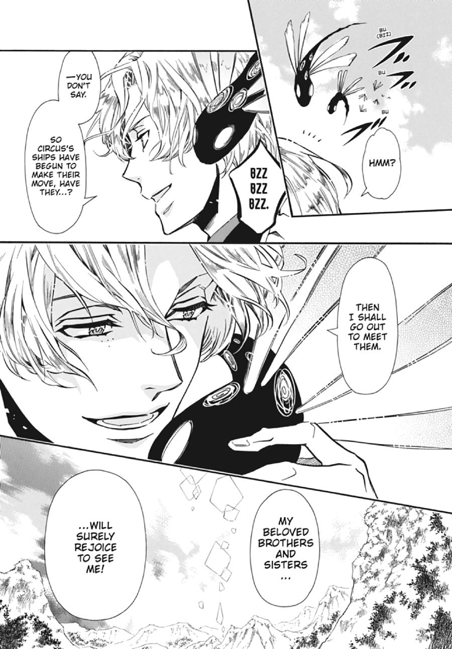 Karneval Chapter 130 page 21 - Chapter 130