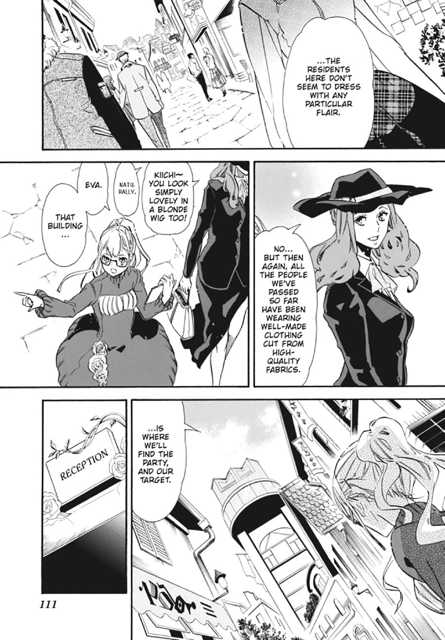 Karneval Chapter 130 page 23 - Chapter 130