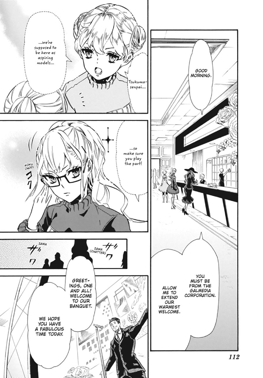 Karneval Chapter 130 page 24 - Chapter 130