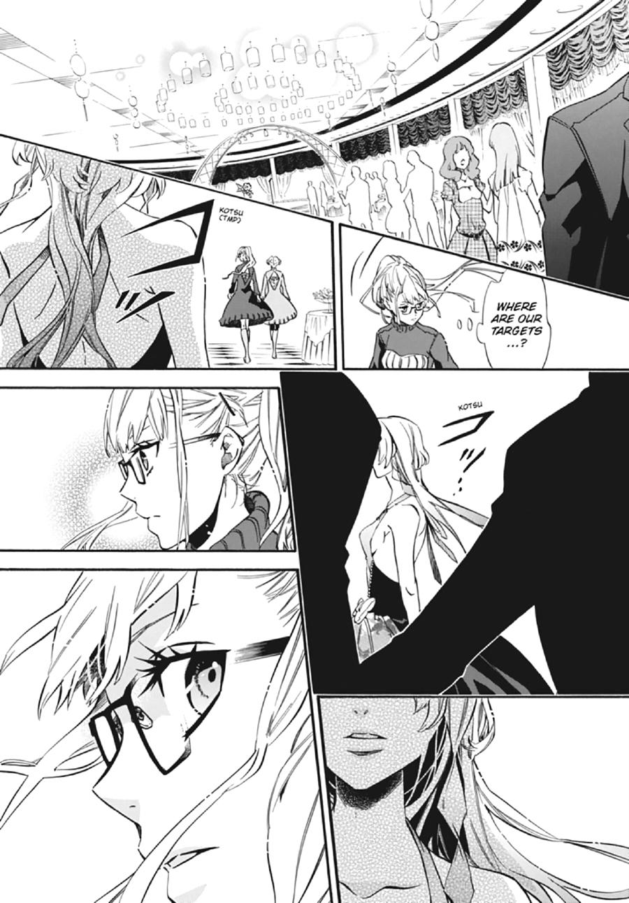 Karneval Chapter 130 page 25 - Chapter 130