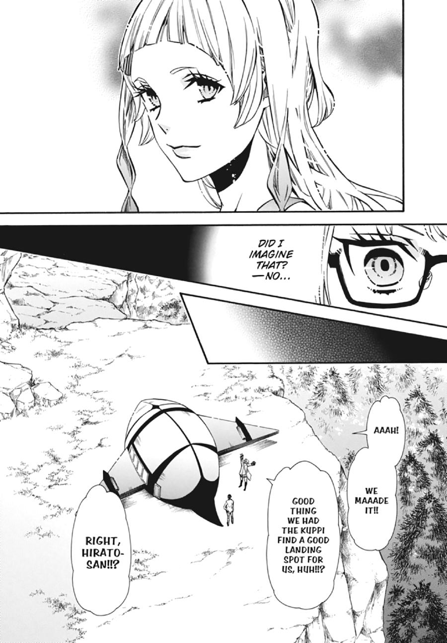 Karneval Chapter 130 page 28 - Chapter 130