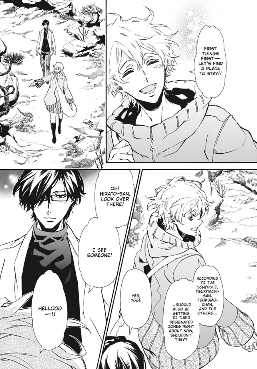 Karneval Chapter 130 page 29 - Chapter 130