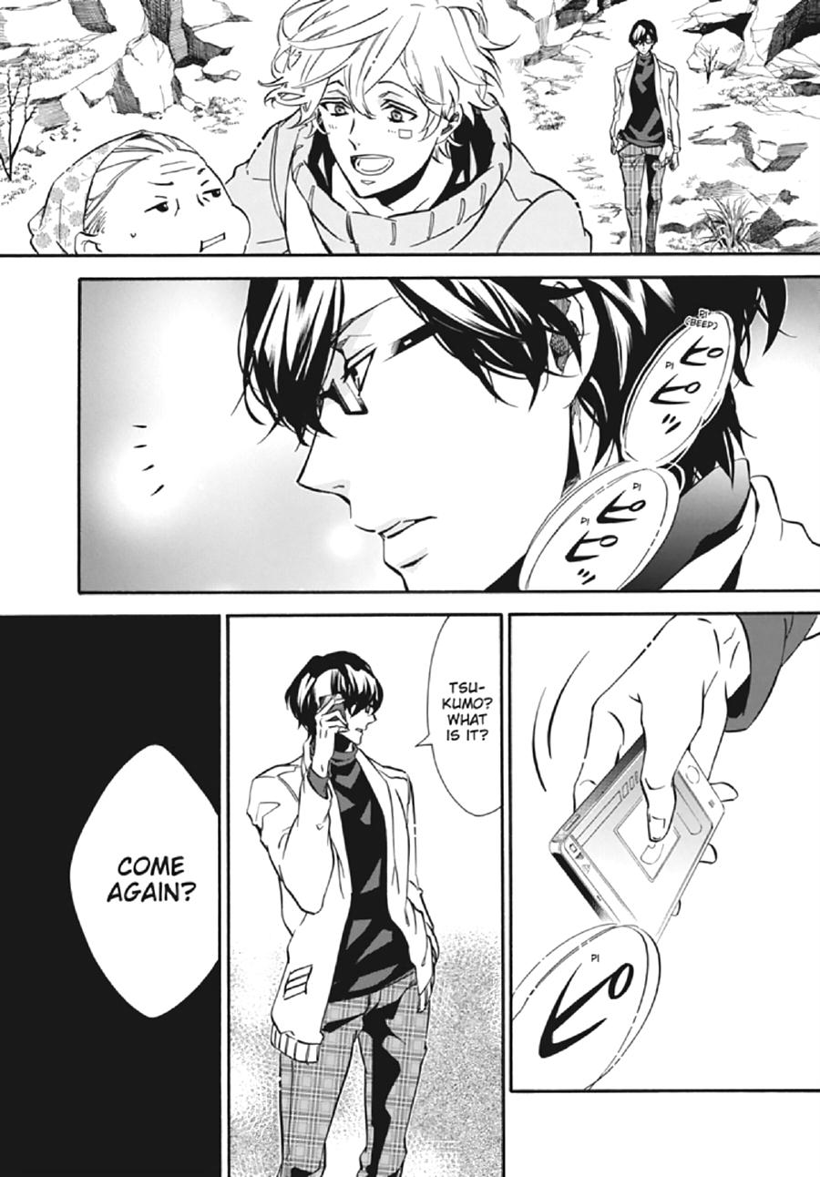 Karneval Chapter 130 page 31 - Chapter 130