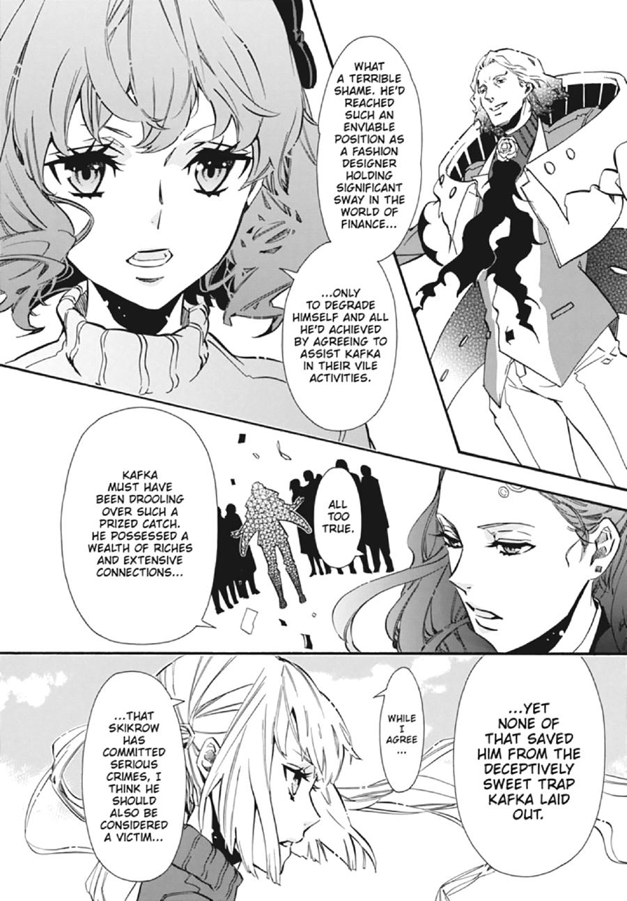 Karneval Chapter 130 page 4 - Chapter 130