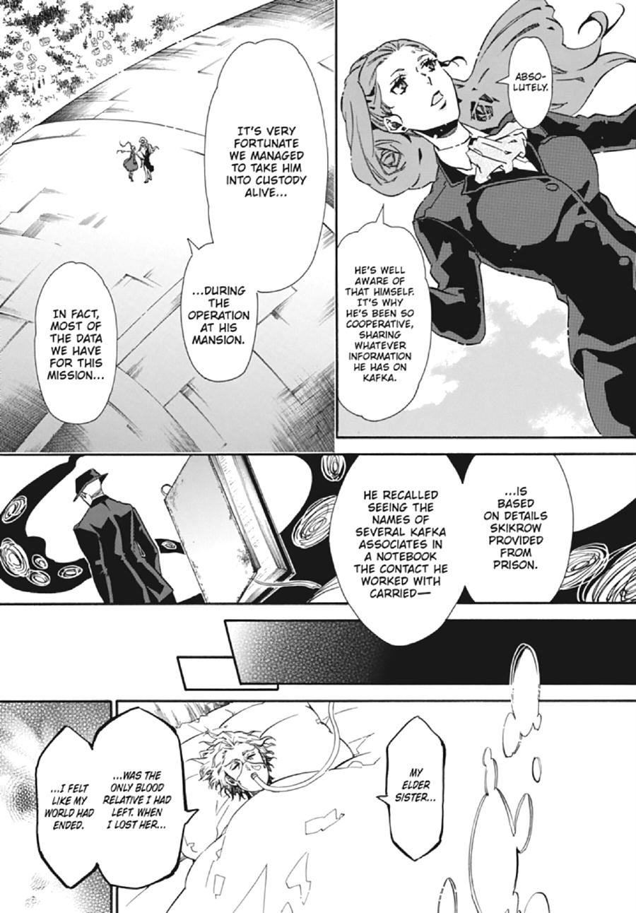 Karneval Chapter 130 page 5 - Chapter 130