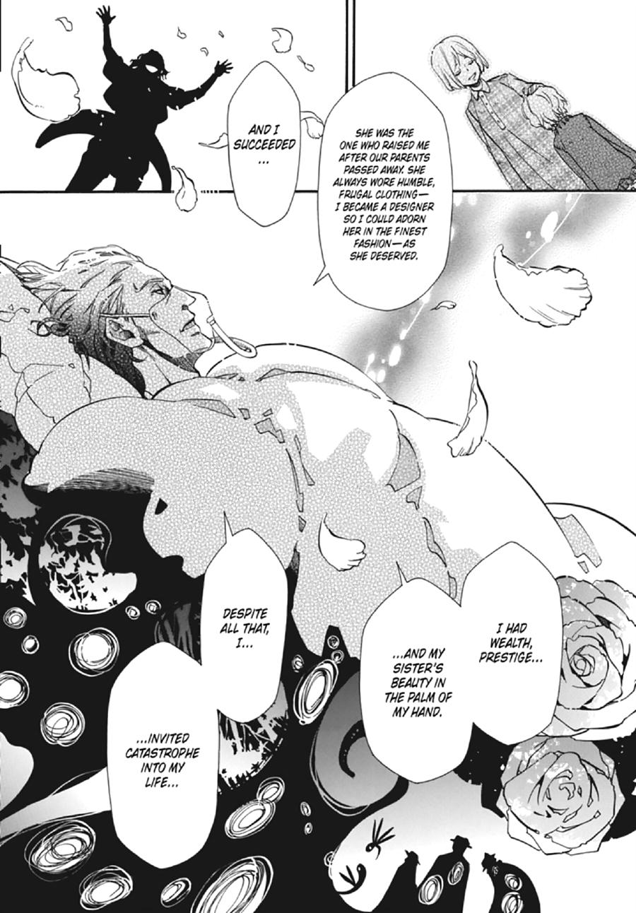 Karneval Chapter 130 page 6 - Chapter 130