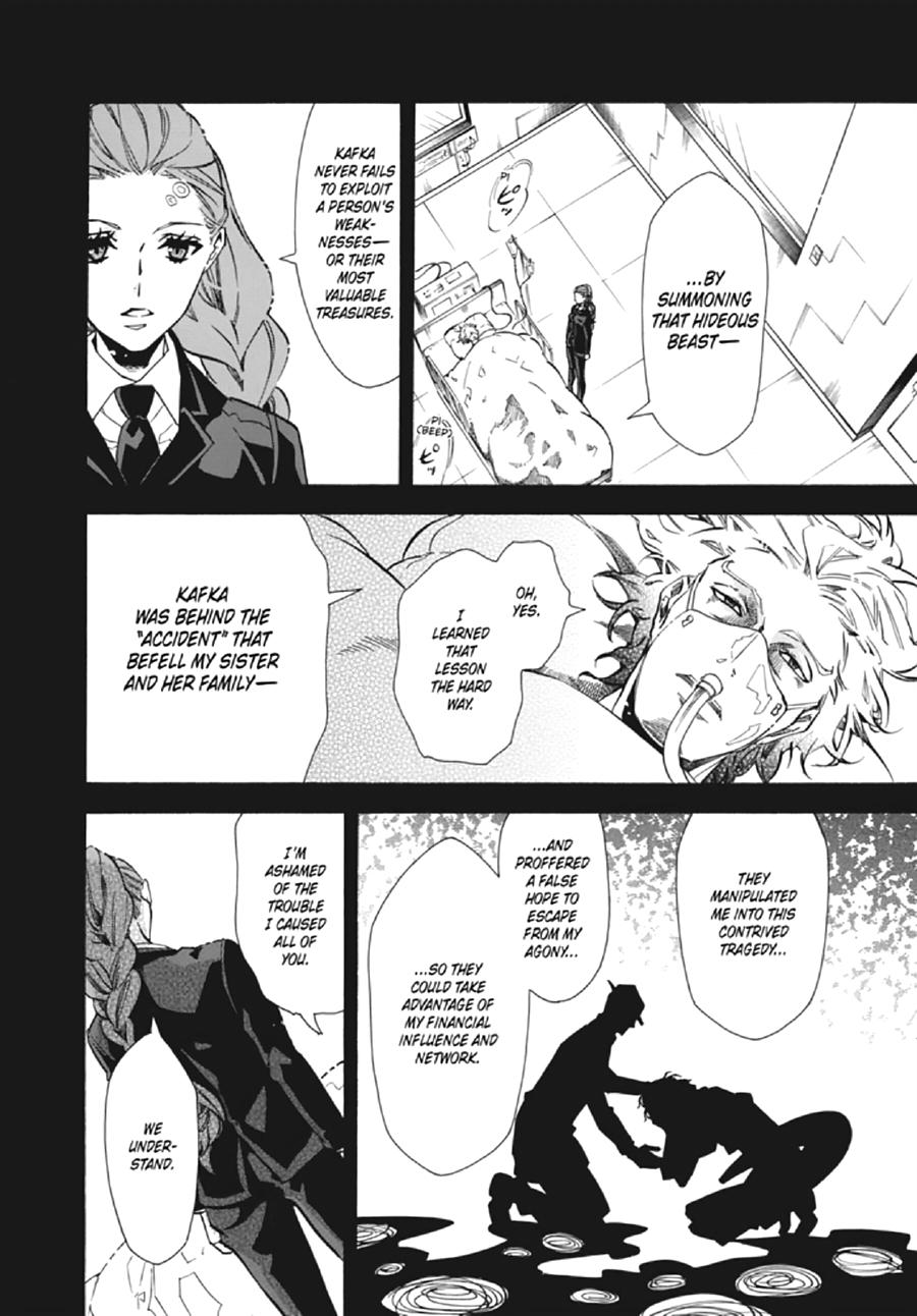 Karneval Chapter 130 page 7 - Chapter 130