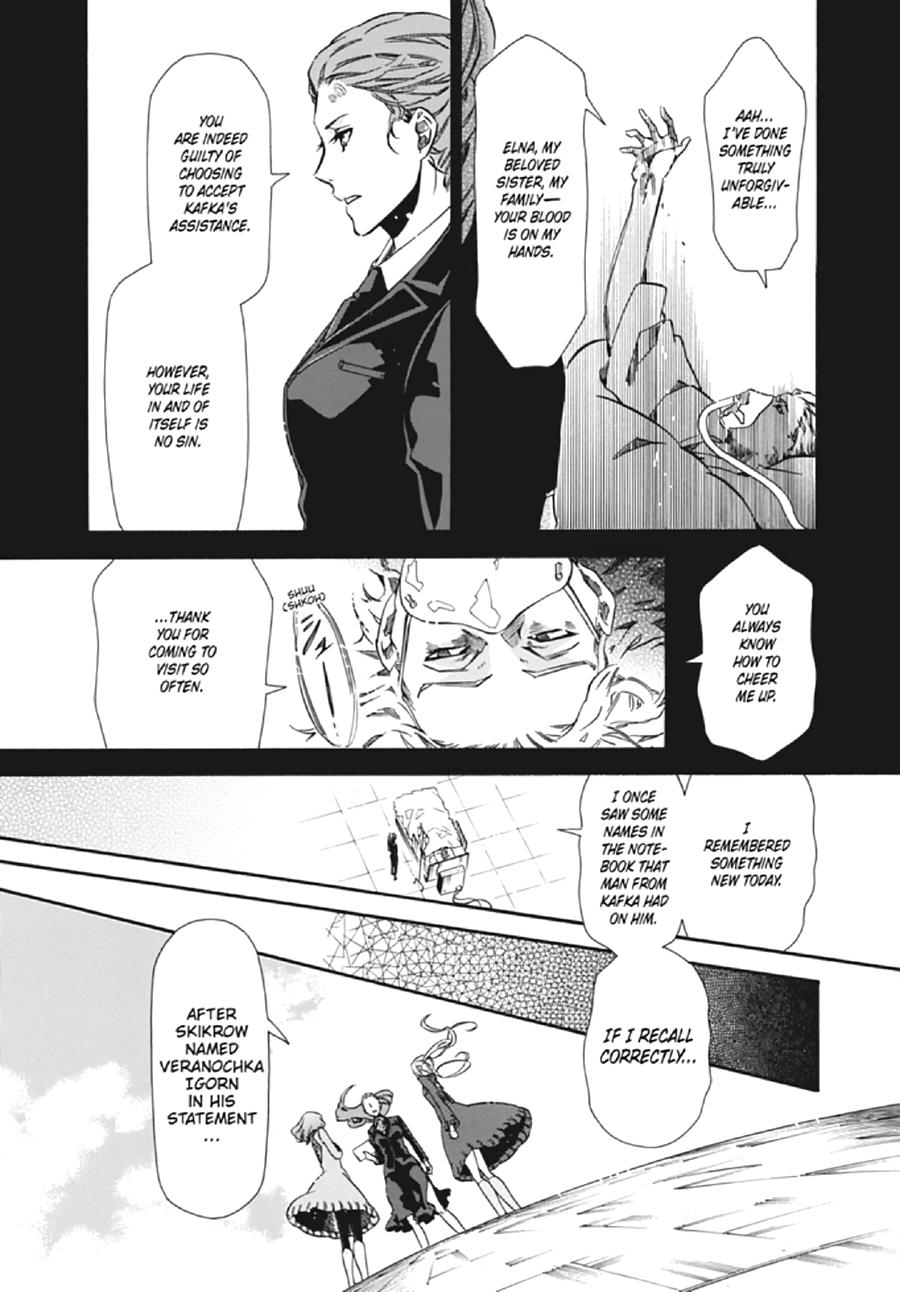 Karneval Chapter 130 page 8 - Chapter 130