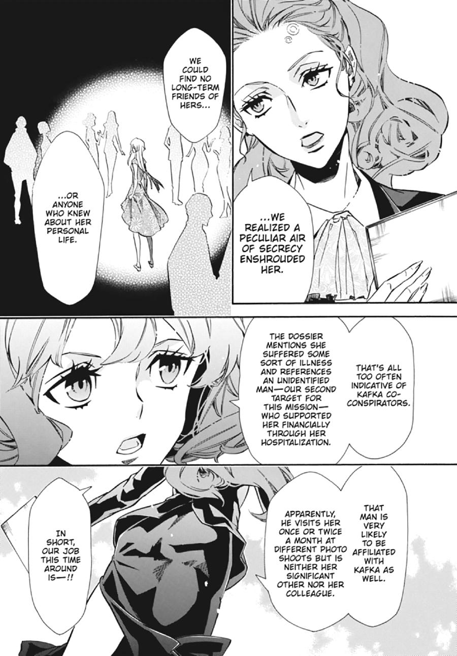 Karneval Chapter 130 page 9 - Chapter 130