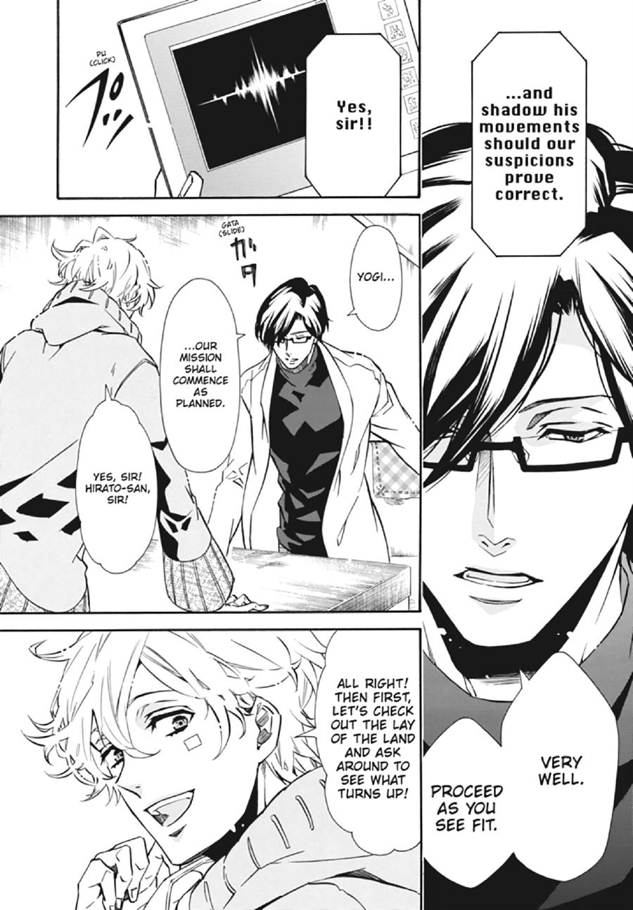 Karneval Chapter 131 page 12 - Chapter 131
