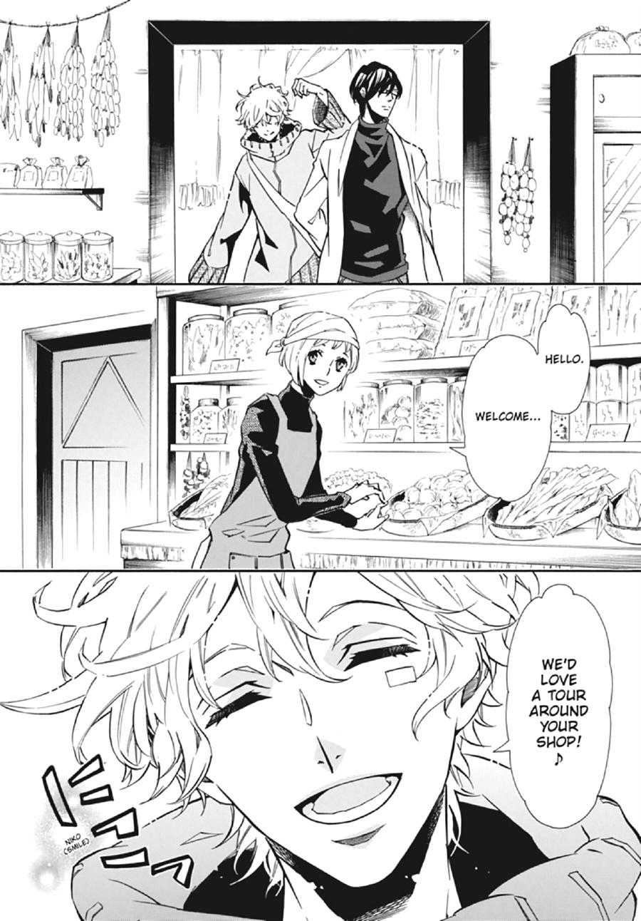 Karneval Chapter 131 page 14 - Chapter 131