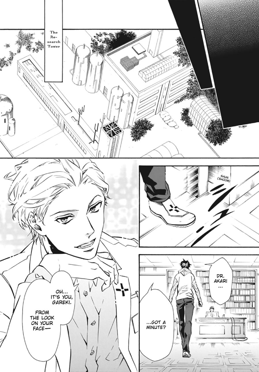 Karneval Chapter 131 page 15 - Chapter 131