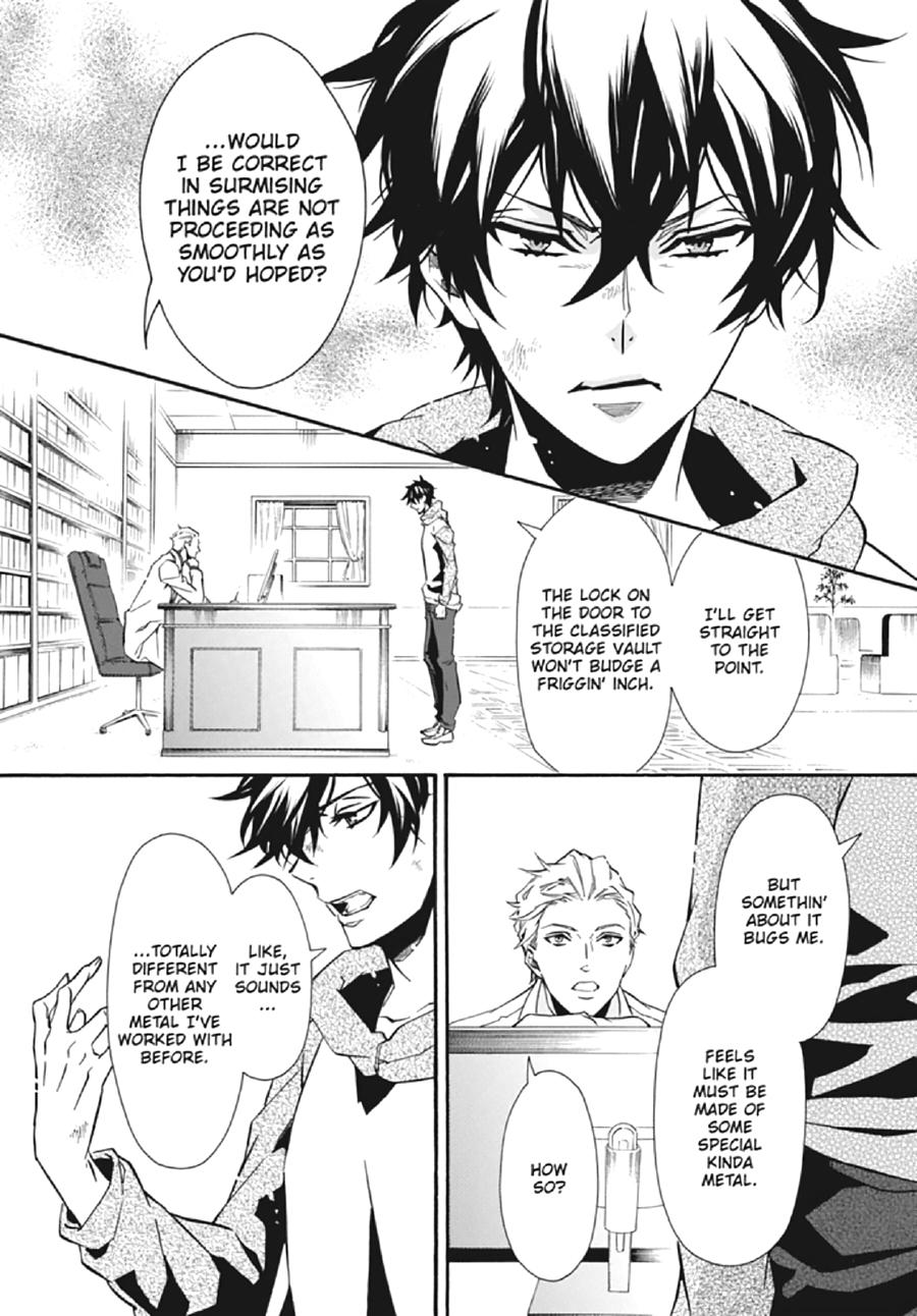 Karneval Chapter 131 page 16 - Chapter 131