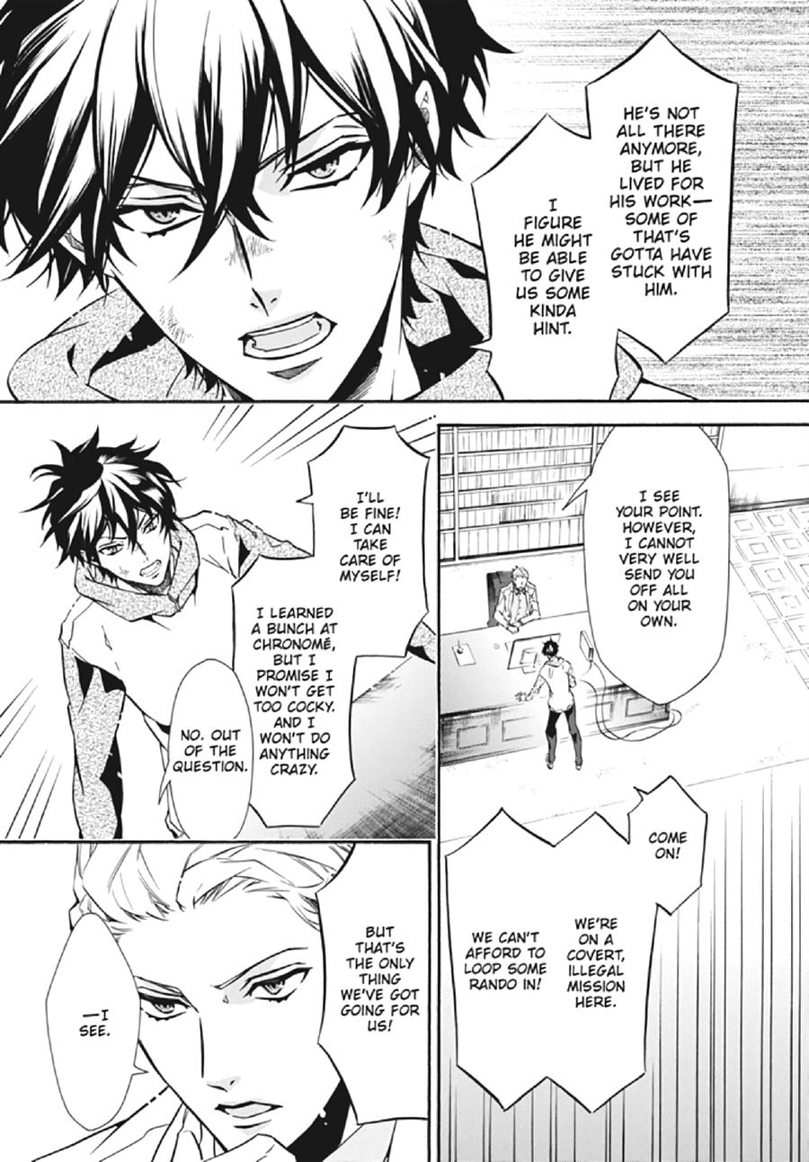 Karneval Chapter 131 page 19 - Chapter 131